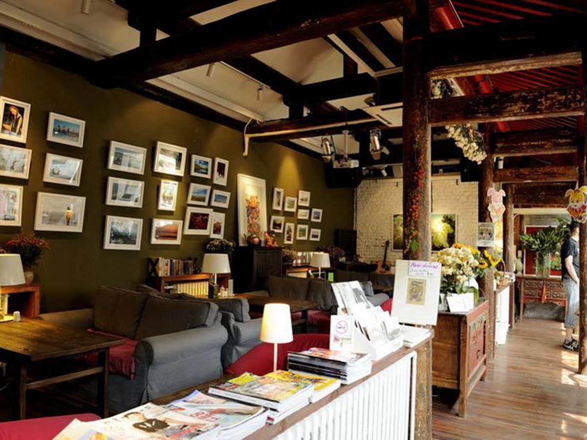 Peking Yard Boutique Hotel Экстерьер фото