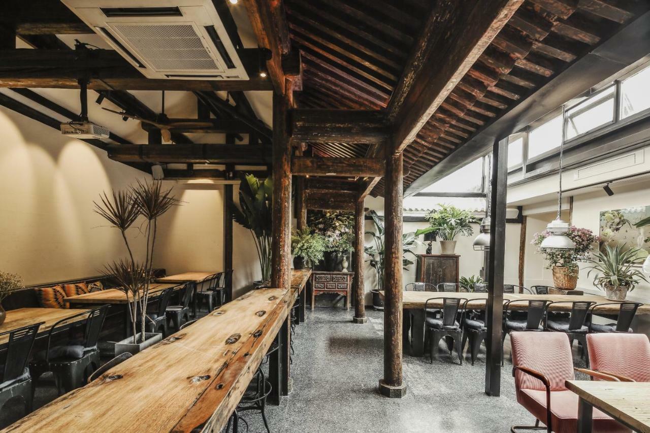Peking Yard Boutique Hotel Экстерьер фото